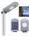 Solar Street Light